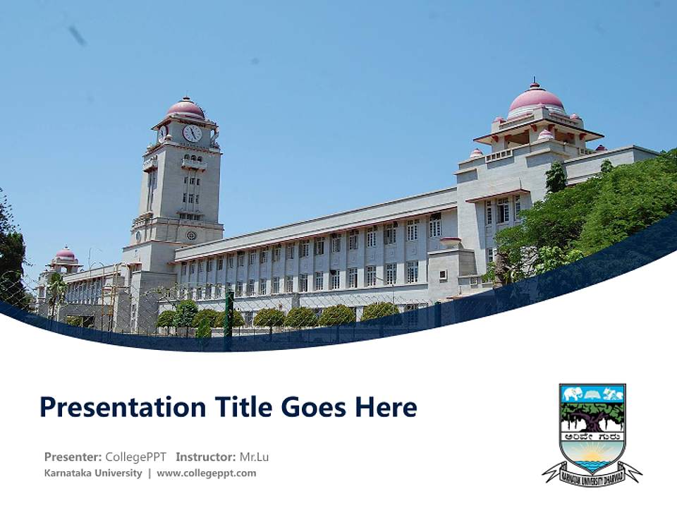 Karnataka University Course/Courseware Creation PPT Template4:3 ratio PPT effect preview image5