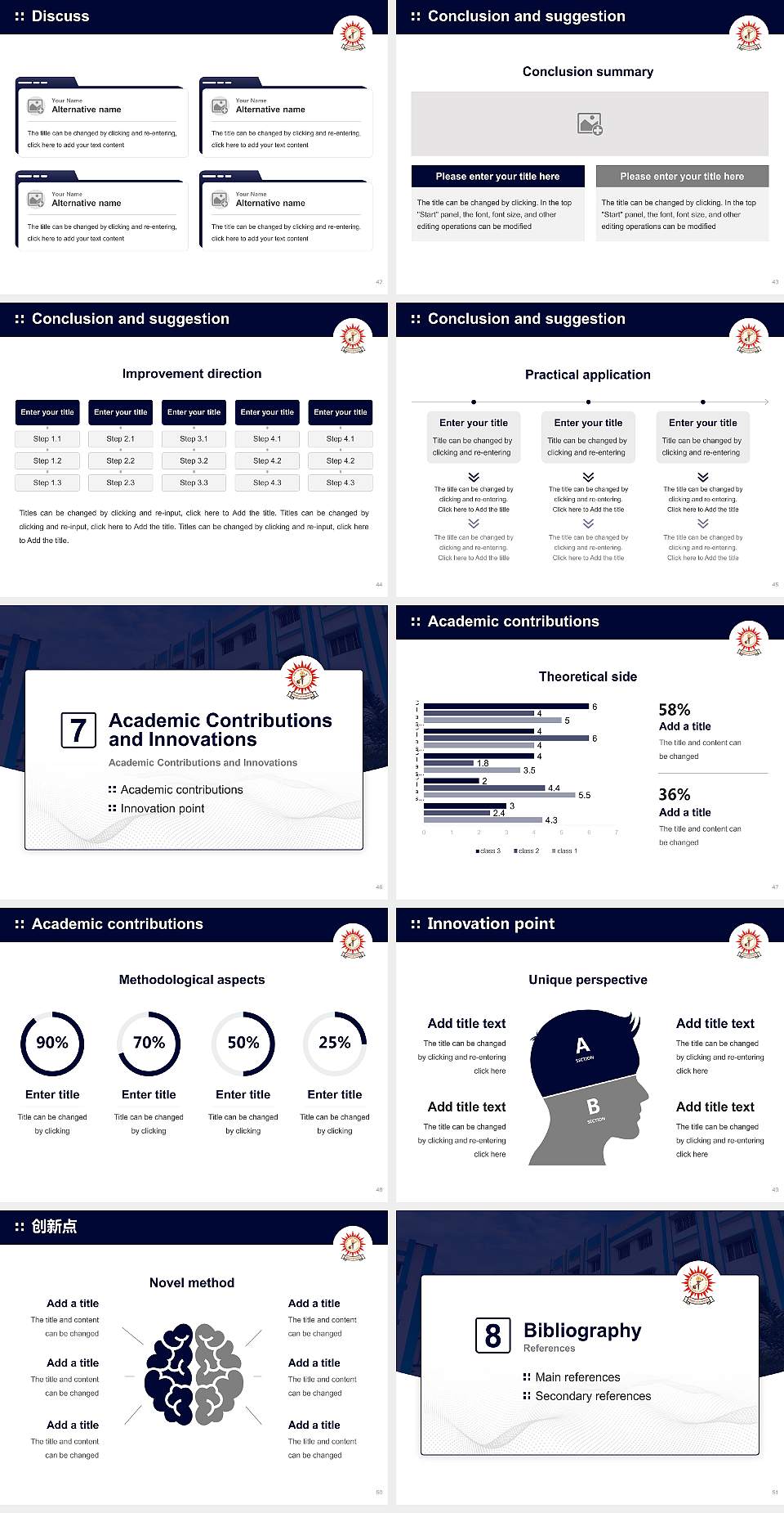 Kazi Nazrul University Graduation Thesis Defense PPT Template4:3 ratio PPT effect preview image6