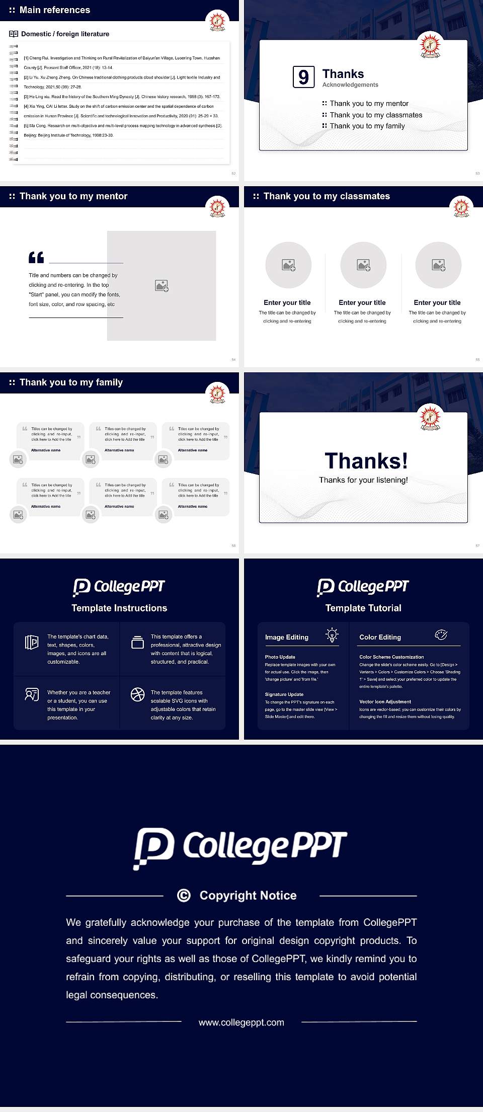 Kazi Nazrul University Graduation Thesis Defense PPT Template4:3 ratio PPT effect preview image7