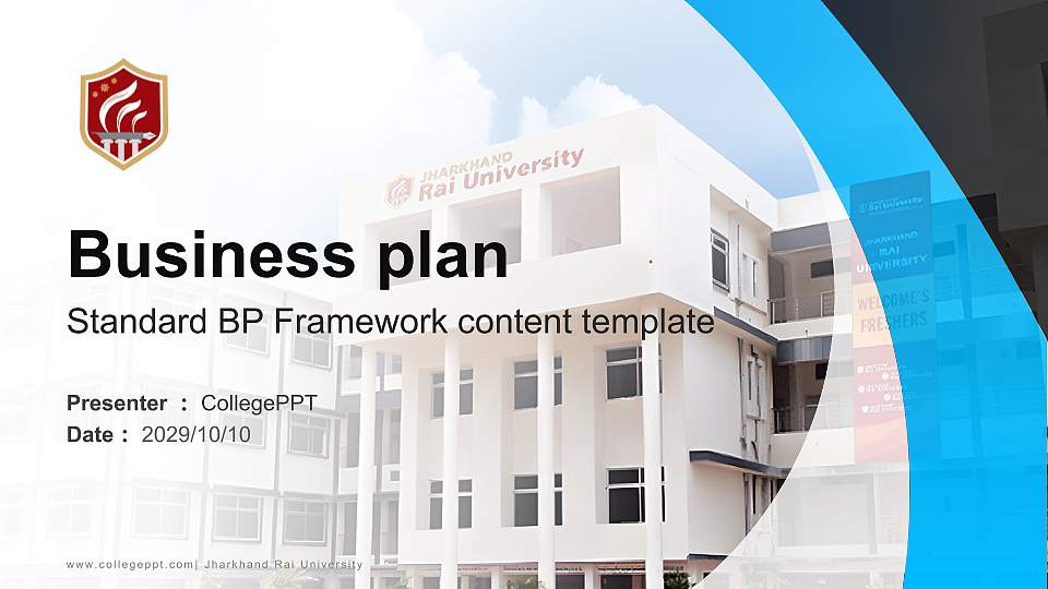 Jharkhand Rai University Competition/Entrepreneurship Contest PPT Template16:9 ratio PPT effect preview image