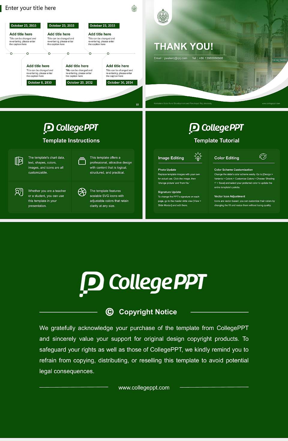 Karnataka State Rural Development and Panchayat Raj University Lecture Sharing and Networking Event PPT Template4:3 ratio PPT effect preview image4