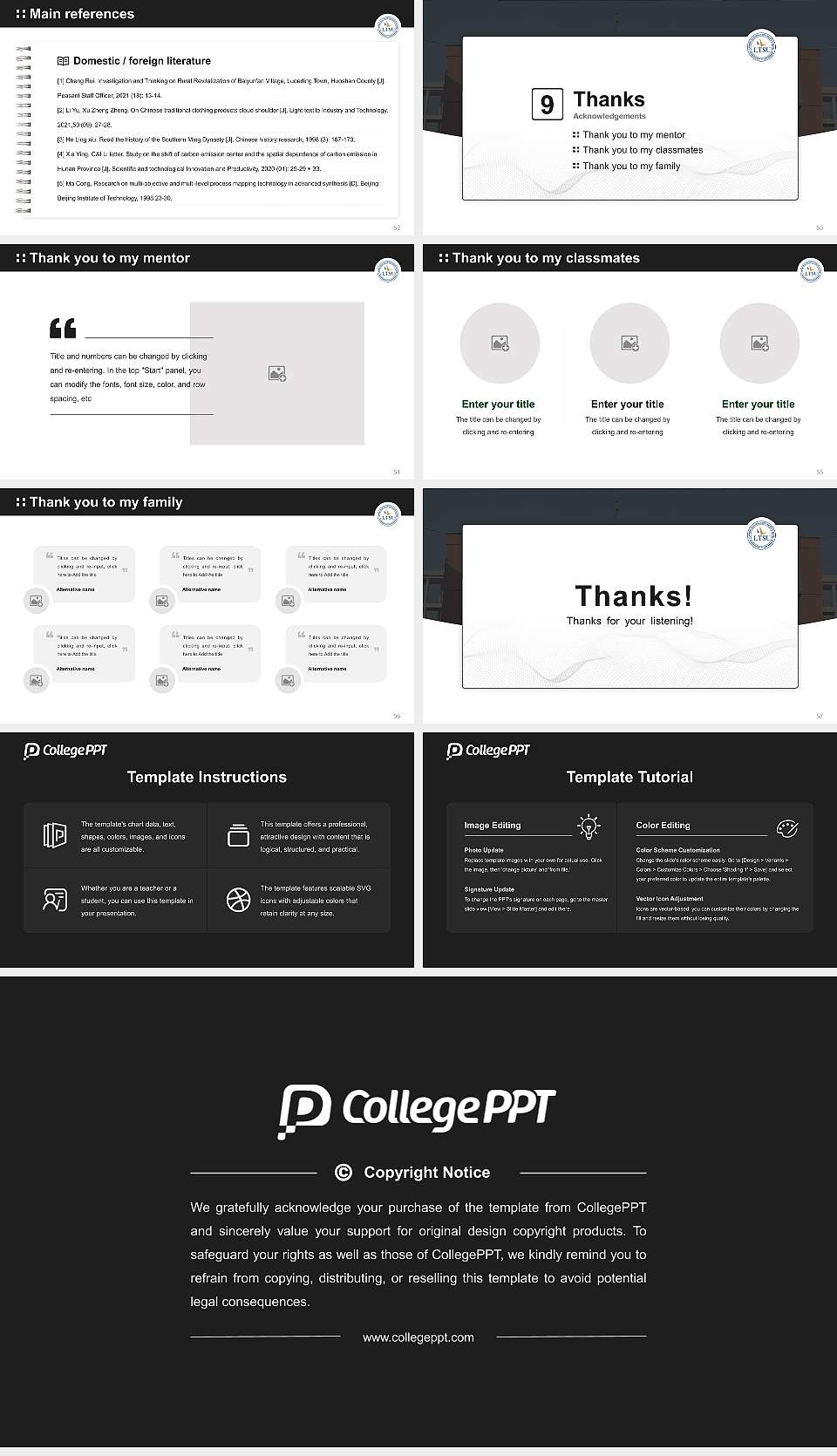 Lamrin Tech Skills University Punjab Graduation Thesis Defense PPT Template16:9 ratio PPT effect preview image7