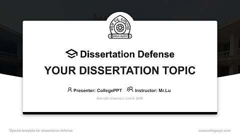 Kannada University Graduation Thesis Defense PPT Template