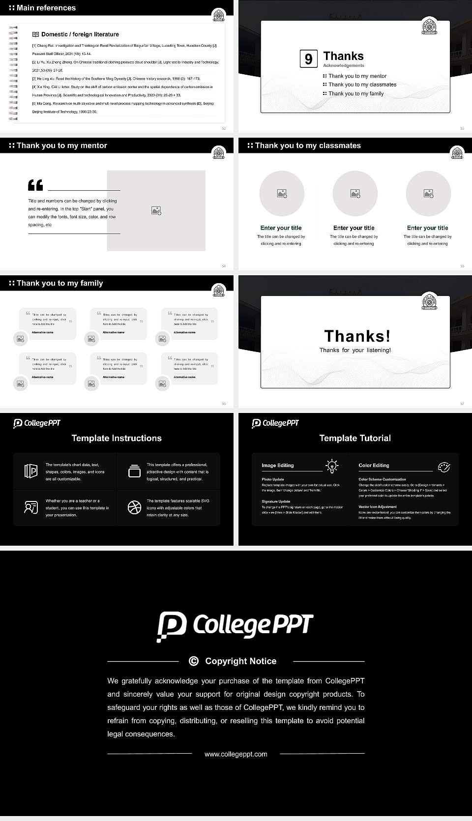 Kannada University Graduation Thesis Defense PPT Template16:9 ratio PPT effect preview image7