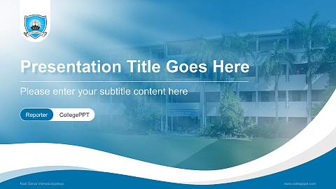 Kadi Sarva Vishwavidyalaya Lecture Sharing and Networking Event PPT Template