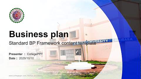 Kolhan University Competition/Entrepreneurship Contest PPT Template