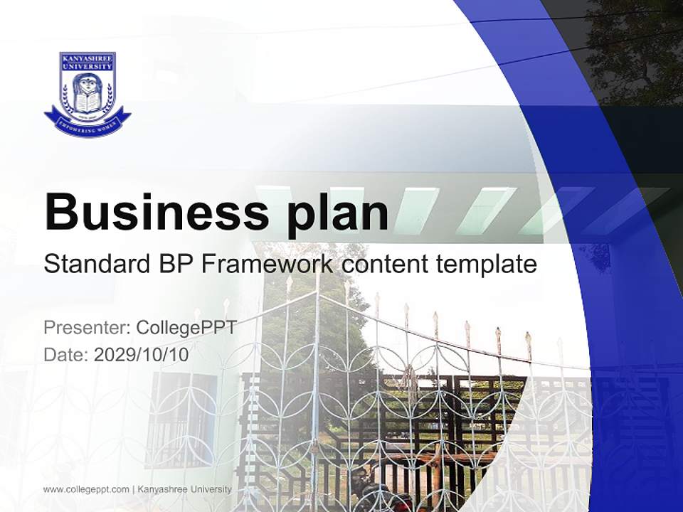 Kanyashree University Competition/Entrepreneurship Contest PPT Template4:3 ratio PPT effect preview image9