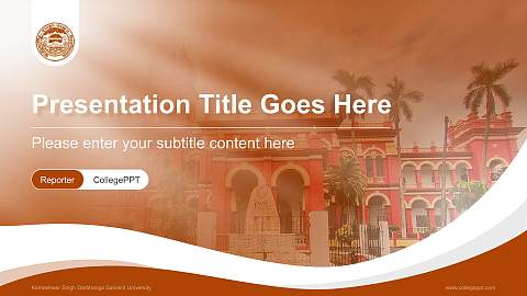 Kameshwar Singh Darbhanga Sanskrit University Lecture Sharing and Networking Event PPT Template