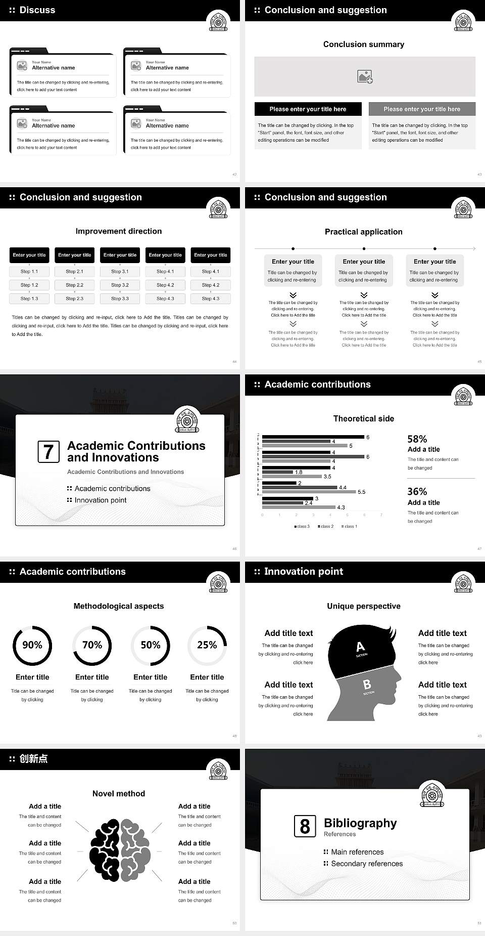 Kannada University Graduation Thesis Defense PPT Template4:3 ratio PPT effect preview image6