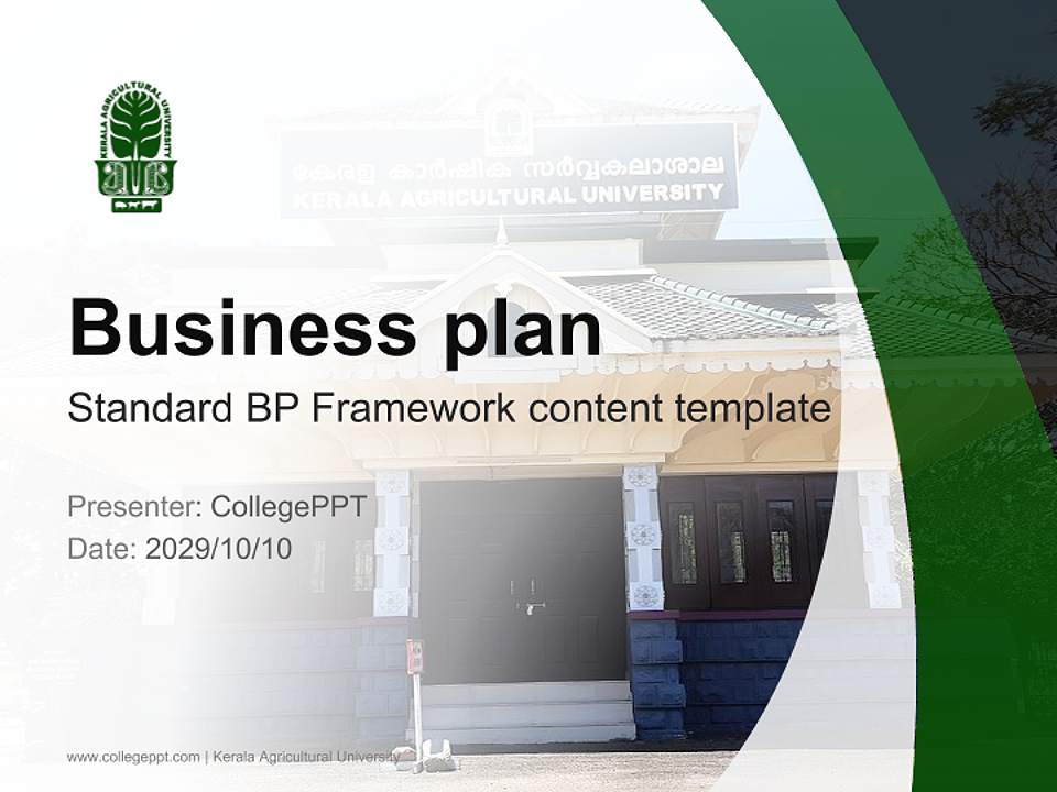 Kerala Agricultural University Competition/Entrepreneurship Contest PPT Template4:3 ratio PPT effect preview image9