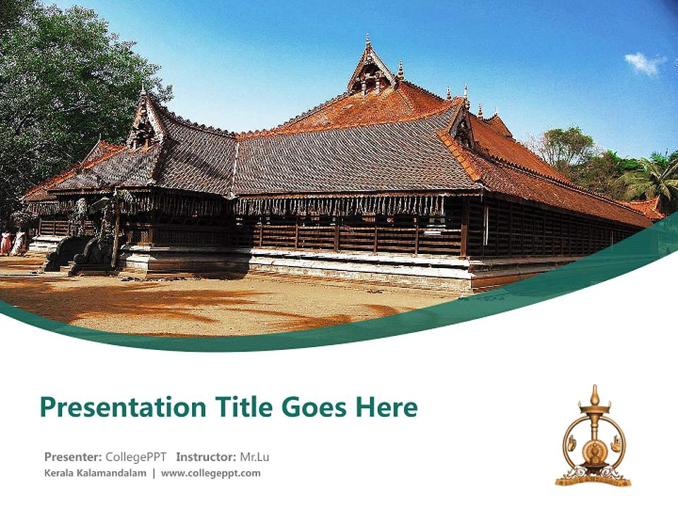 Kerala Kalamandalam Course/Courseware Creation PPT Template4:3 ratio PPT effect preview image5