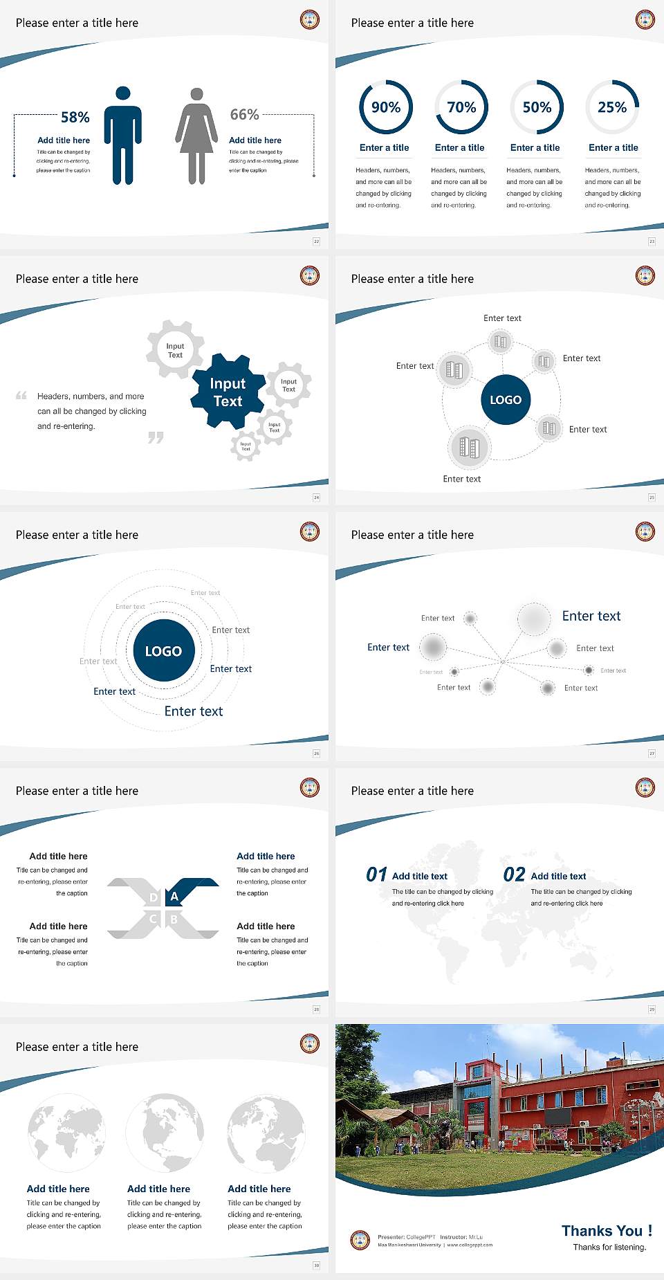 Maa Manikeshwari University Course/Courseware Creation PPT Template4:3 ratio PPT effect preview image4
