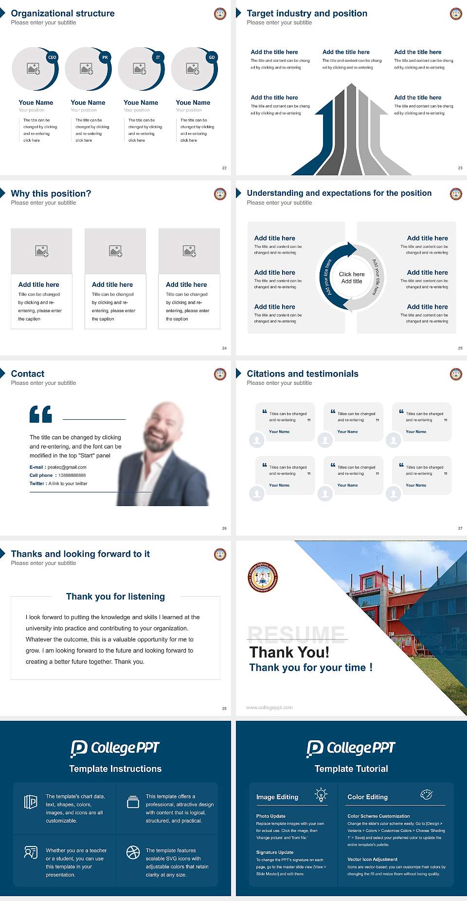 Maa Manikeshwari University Resume PPT Template4:3 ratio PPT effect preview image4