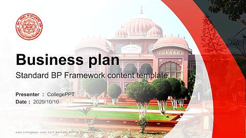 Lalit Narayan Mithila University Competition/Entrepreneurship Contest PPT Template