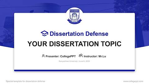 Kanyashree University Graduation Thesis Defense PPT Template