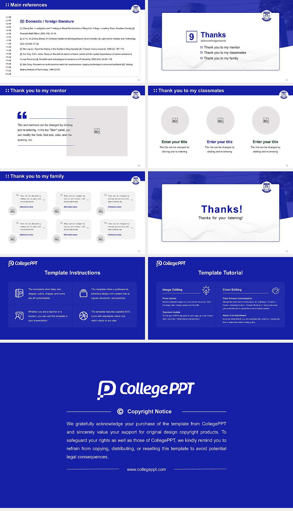 Kanyashree University Graduation Thesis Defense PPT Template16:9 ratio PPT effect preview image7