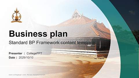 Kerala Kalamandalam Competition/Entrepreneurship Contest PPT Template