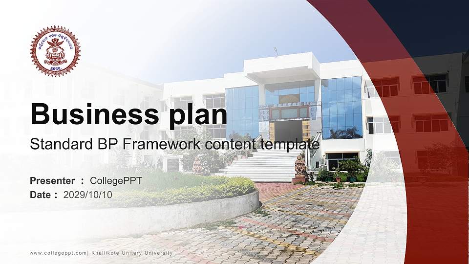 Khallikote Unitary University Competition/Entrepreneurship Contest PPT Template16:9 ratio PPT effect preview image