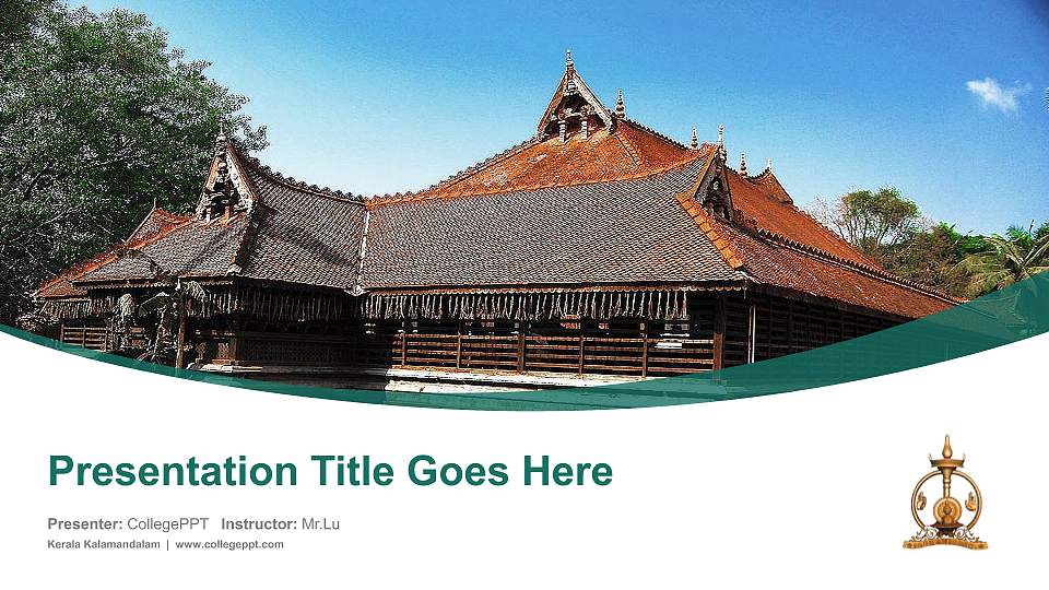 Kerala Kalamandalam Course/Courseware Creation PPT Template16:9 ratio PPT effect preview image