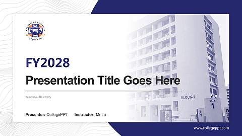 Kamdhenu University Academic Presentation/Research Findings Report PPT Template