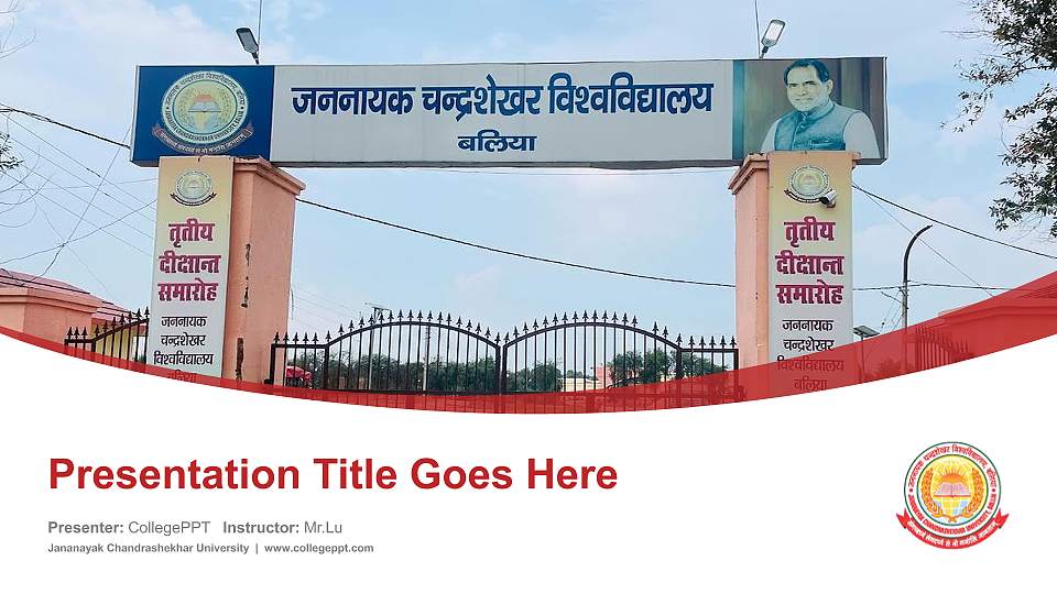 Jananayak Chandrashekhar University Course/Courseware Creation PPT Template16:9 ratio PPT effect preview image