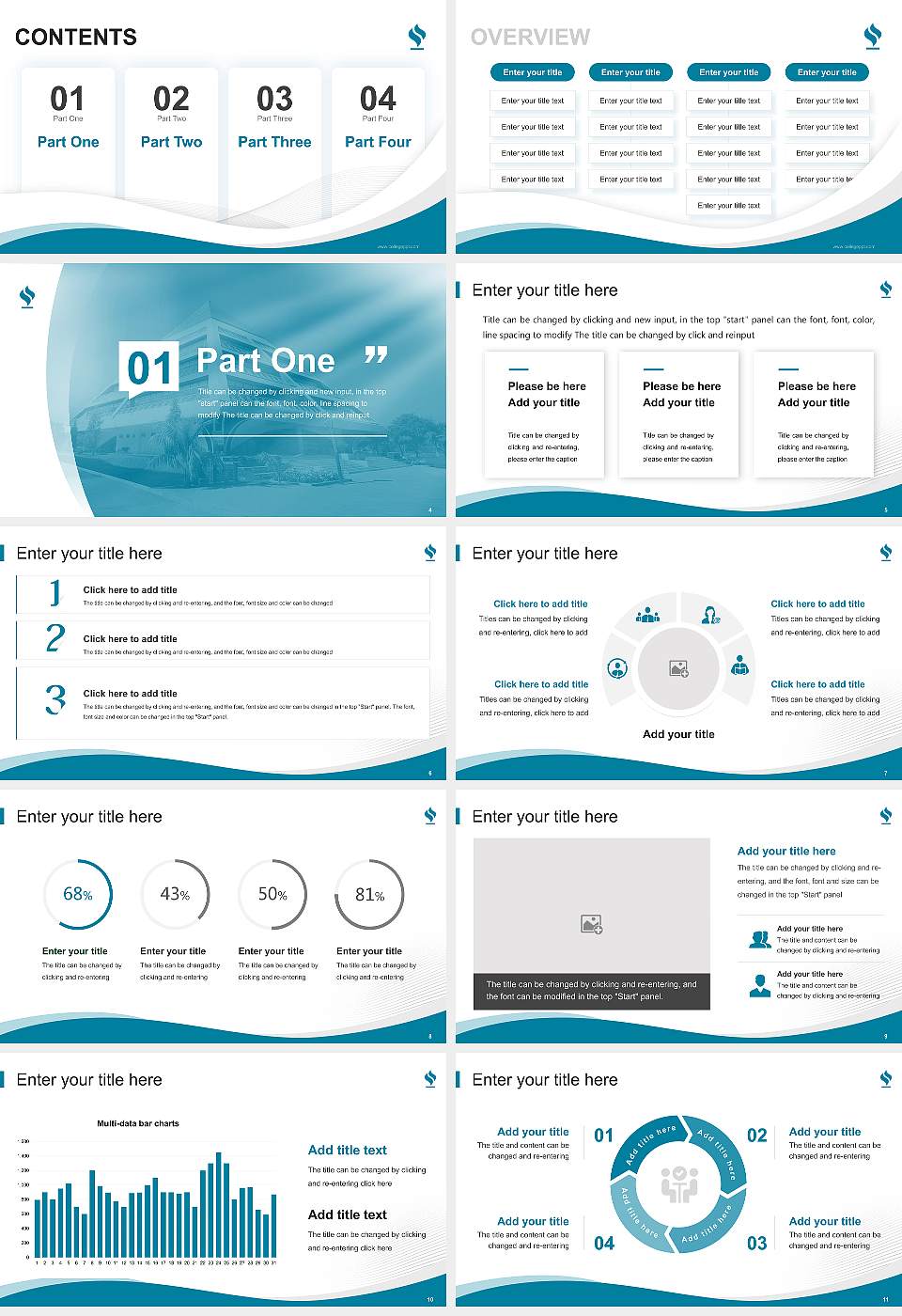 Jagran Lakecity University Lecture Sharing and Networking Event PPT Template16:9 ratio PPT effect preview image2