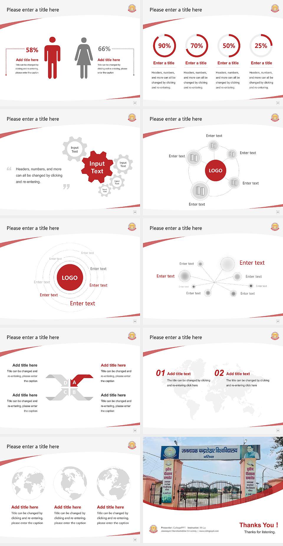 Jananayak Chandrashekhar University Course/Courseware Creation PPT Template4:3 ratio PPT effect preview image4