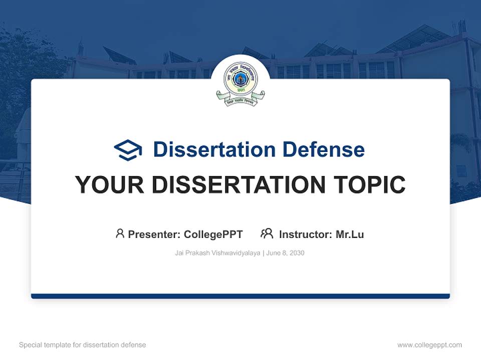 Jai Prakash Vishwavidyalaya Graduation Thesis Defense PPT Template4:3 ratio PPT effect preview image7