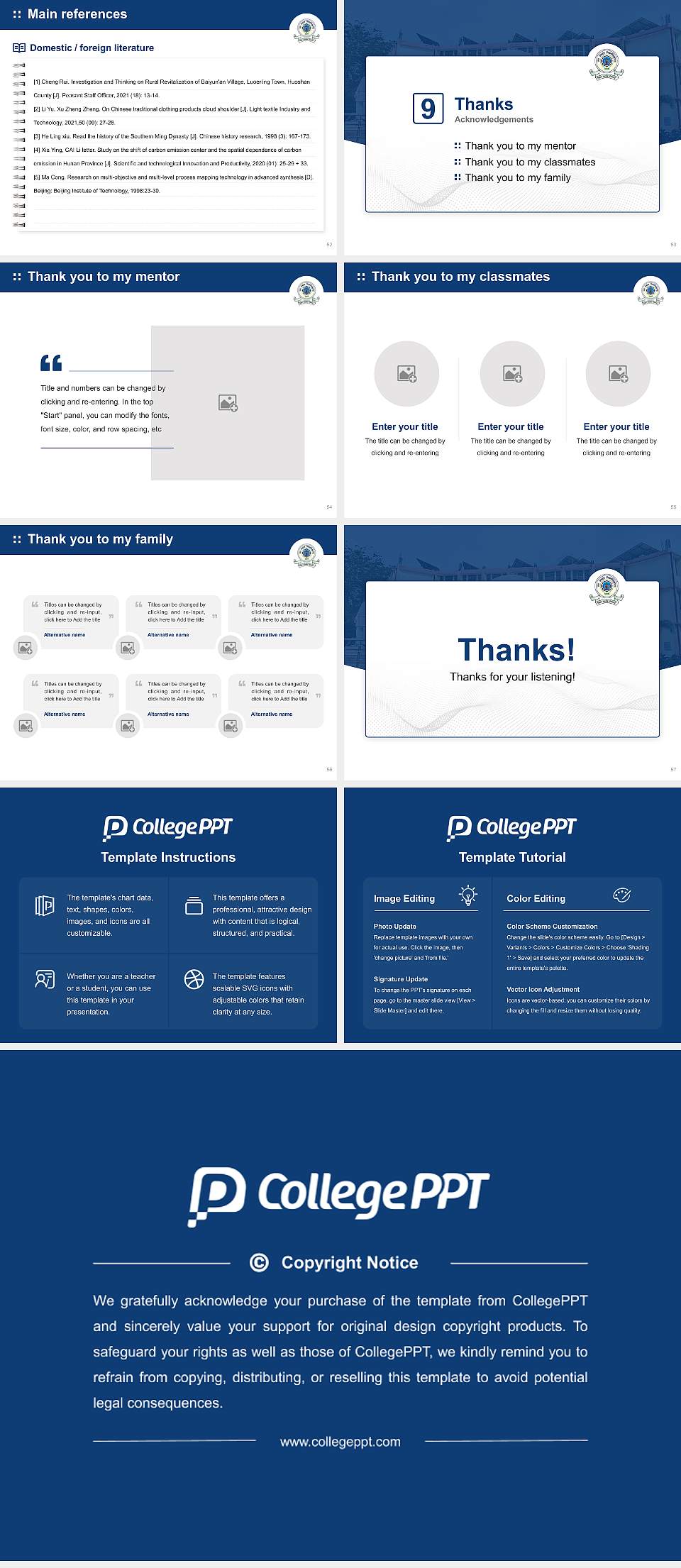 Jai Prakash Vishwavidyalaya Graduation Thesis Defense PPT Template4:3 ratio PPT effect preview image7