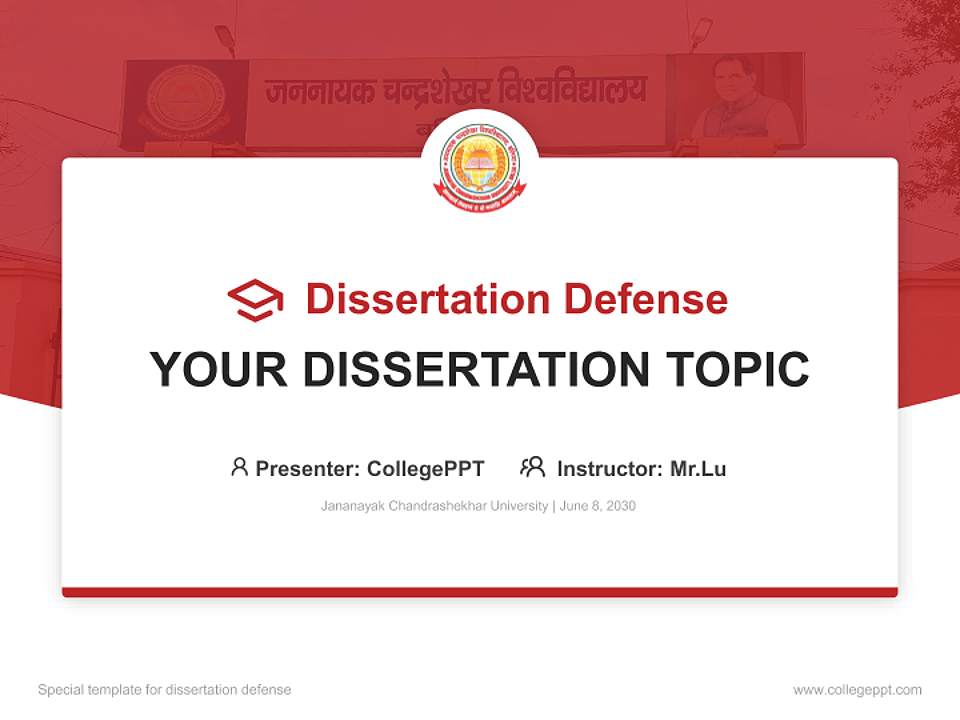 Jananayak Chandrashekhar University Graduation Thesis Defense PPT Template4:3 ratio PPT effect preview image7