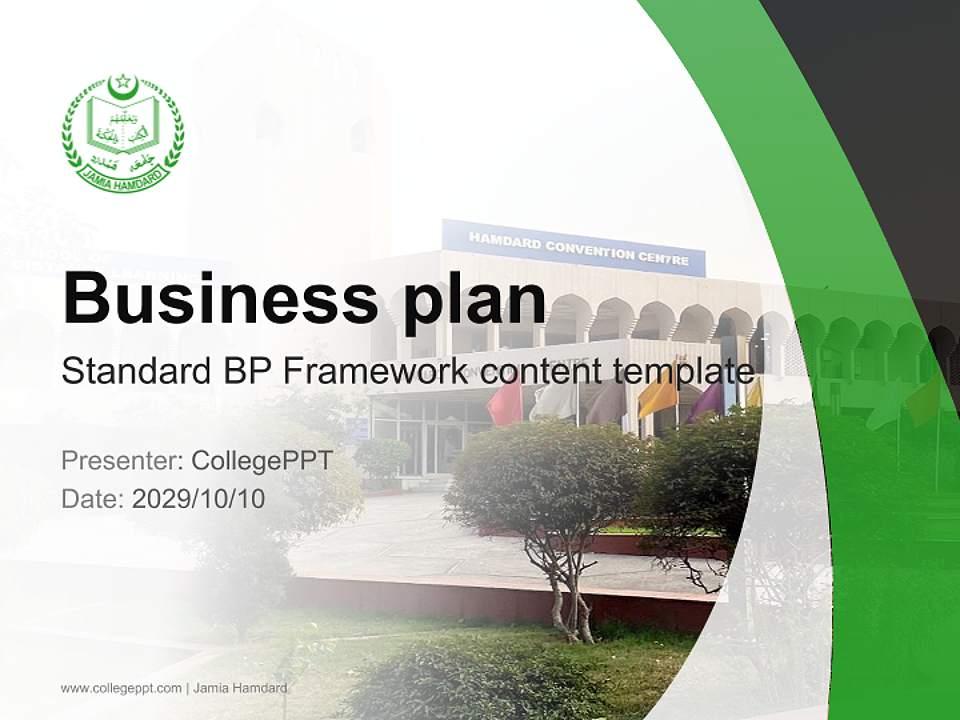 Jamia Hamdard Competition/Entrepreneurship Contest PPT Template4:3 ratio PPT effect preview image9