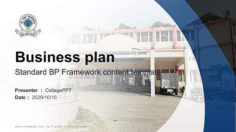 Jai Prakash Vishwavidyalaya Competition/Entrepreneurship Contest PPT Template