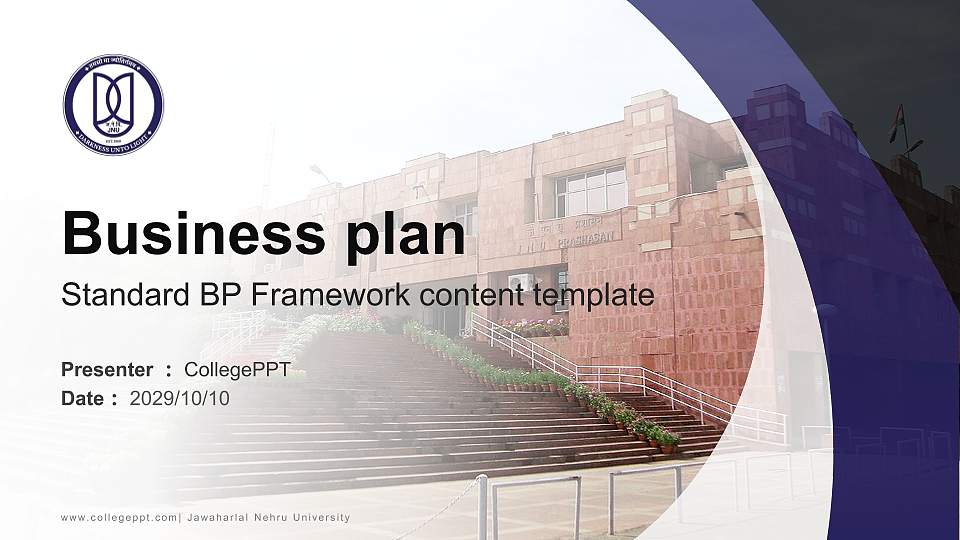 Jawaharlal Nehru University Competition/Entrepreneurship Contest PPT Template16:9 ratio PPT effect preview image