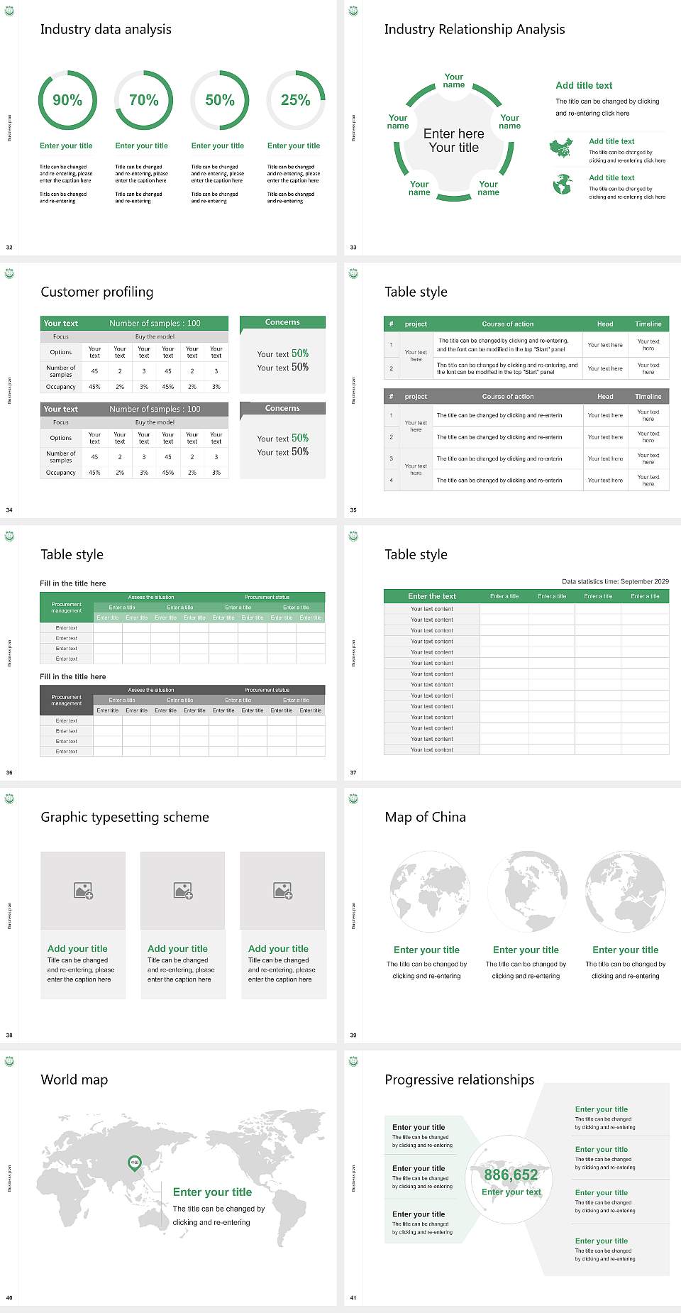 Jamia Millia Islamia University Competition/Entrepreneurship Contest PPT Template4:3 ratio PPT effect preview image5