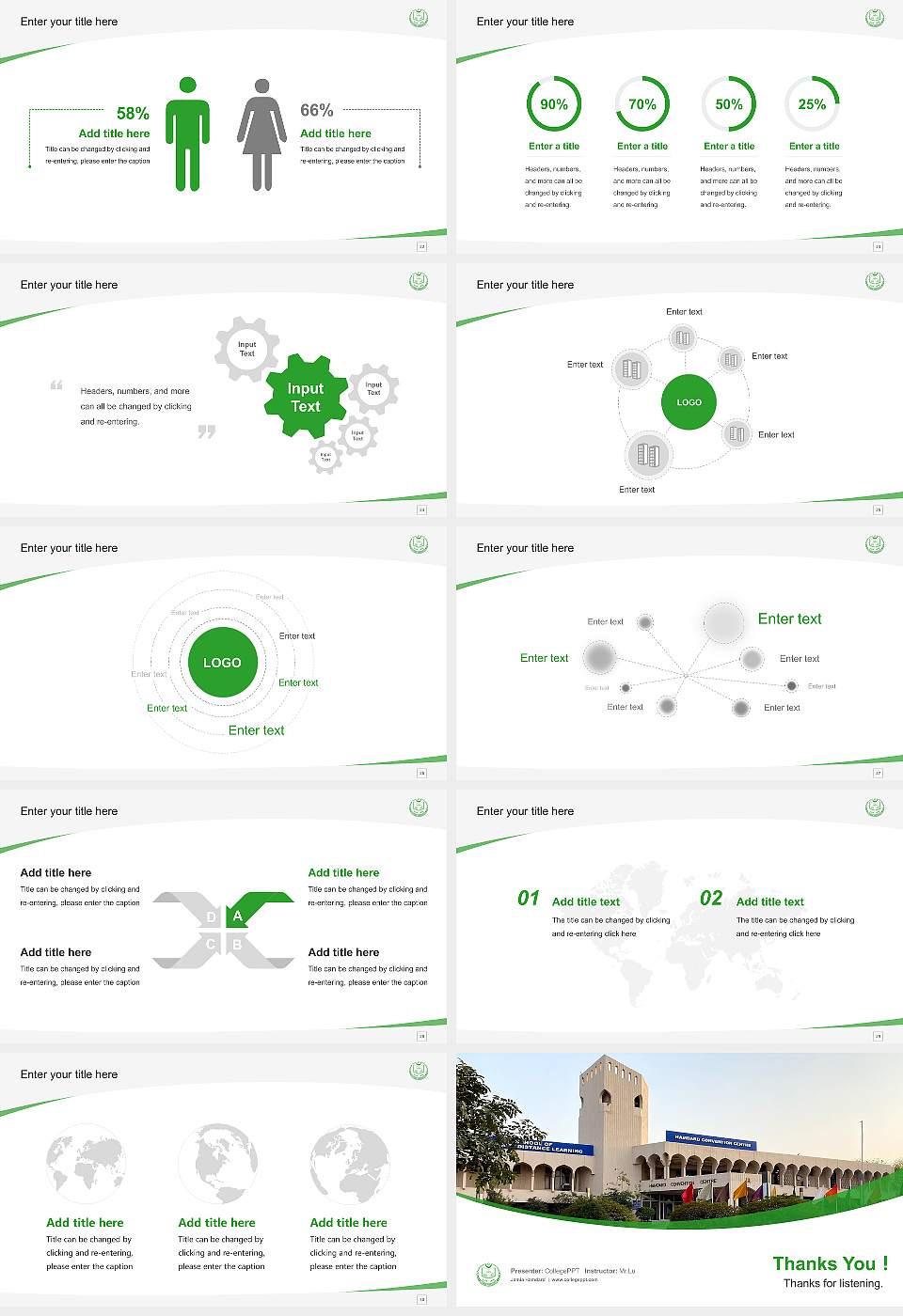 Jamia Hamdard Course/Courseware Creation PPT Template16:9 ratio PPT effect preview image4