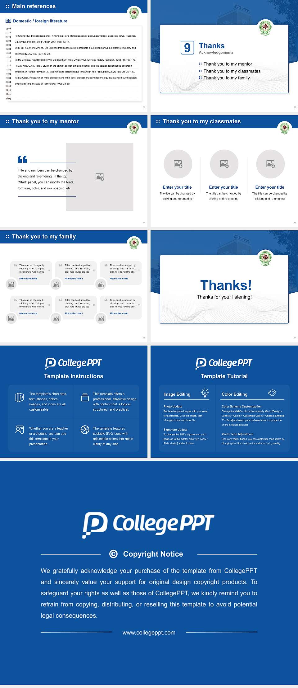 Jawaharlal Nehru Technological University, Kakinada Graduation Thesis Defense PPT Template4:3 ratio PPT effect preview image7