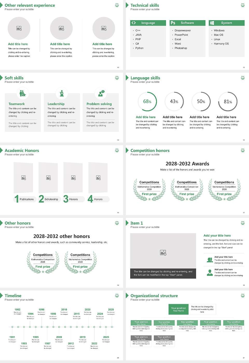 Jamia Millia Islamia University Resume PPT Template16:9 ratio PPT effect preview image3