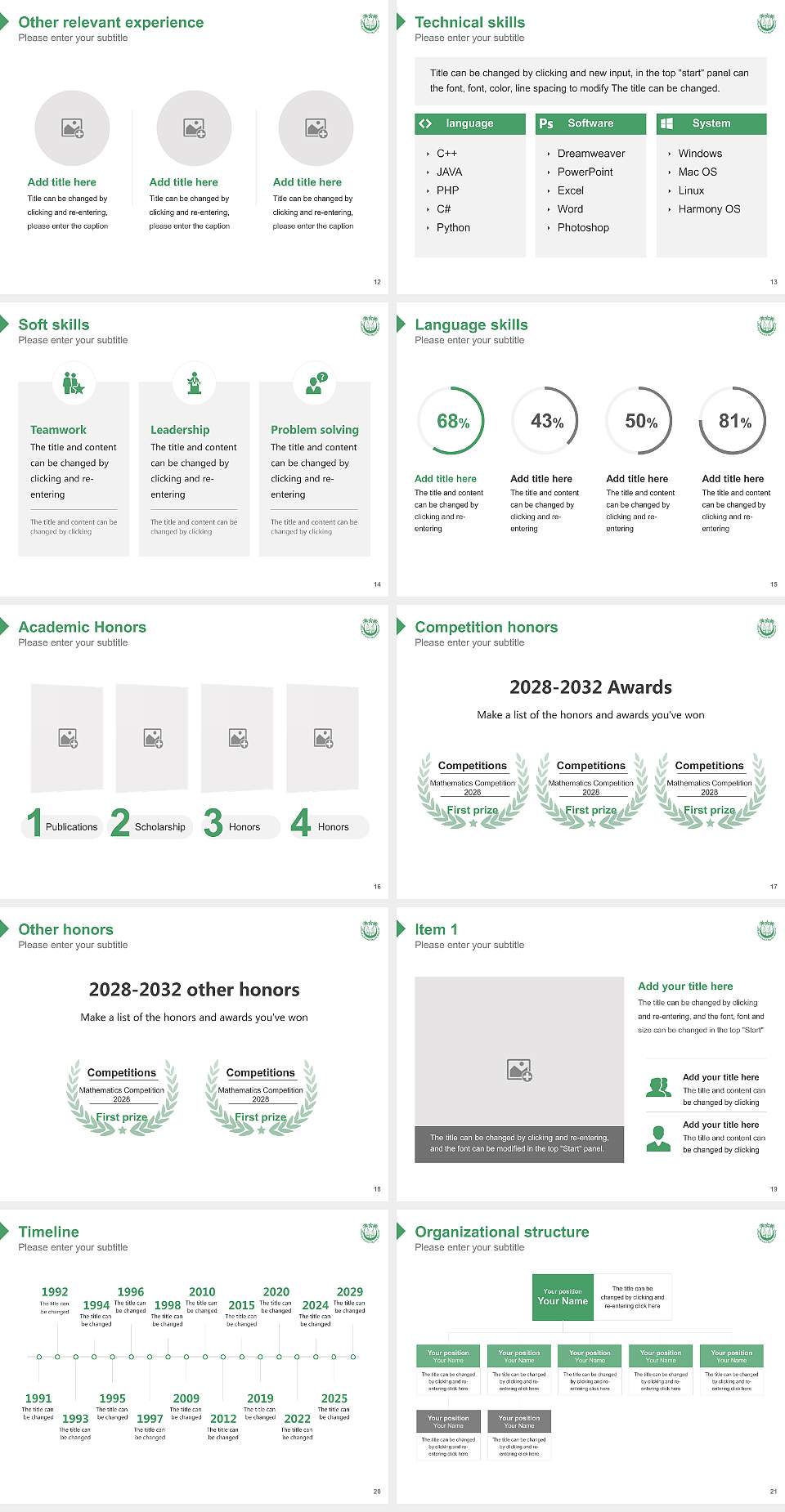 Jamia Millia Islamia University Resume PPT Template4:3 ratio PPT effect preview image3