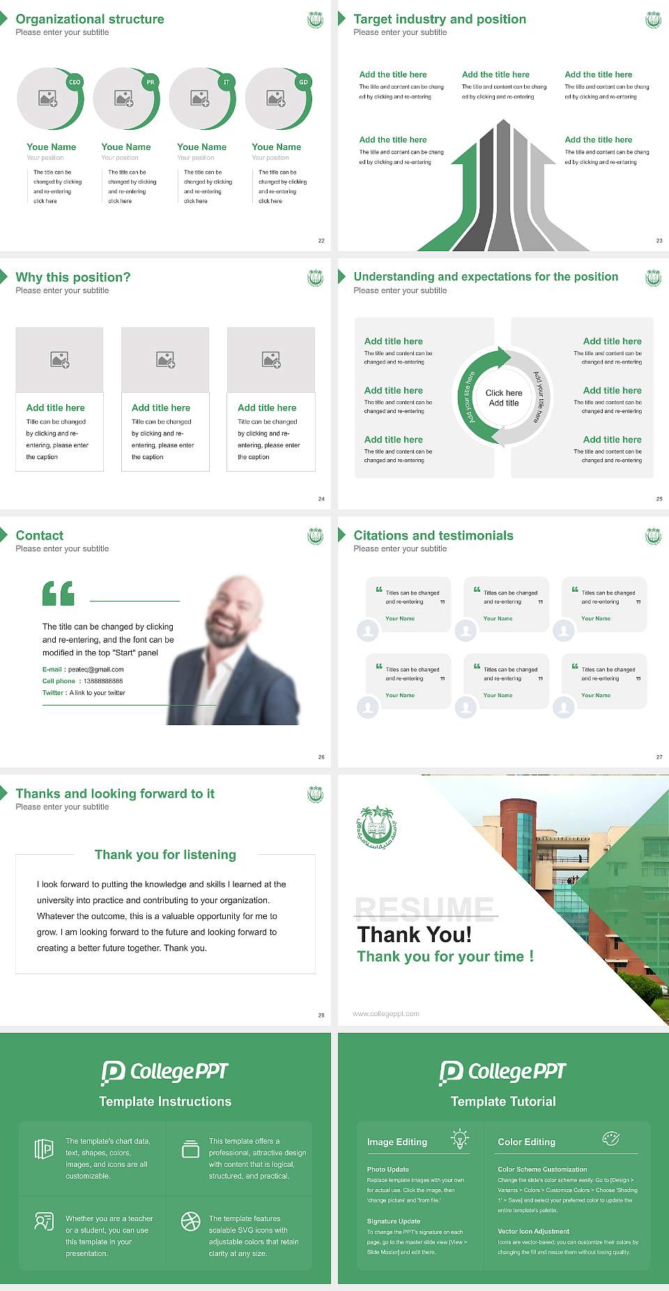 Jamia Millia Islamia University Resume PPT Template4:3 ratio PPT effect preview image4