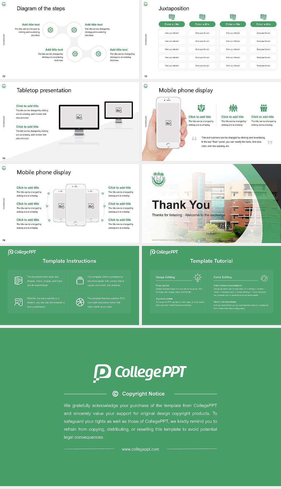 Jamia Millia Islamia University Competition/Entrepreneurship Contest PPT Template16:9 ratio PPT effect preview image9
