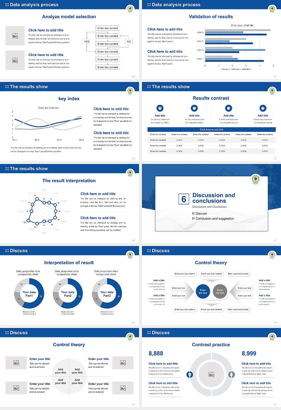 Jawaharlal Nehru Technological University, Kakinada Graduation Thesis Defense PPT Template16:9 ratio PPT effect preview image5