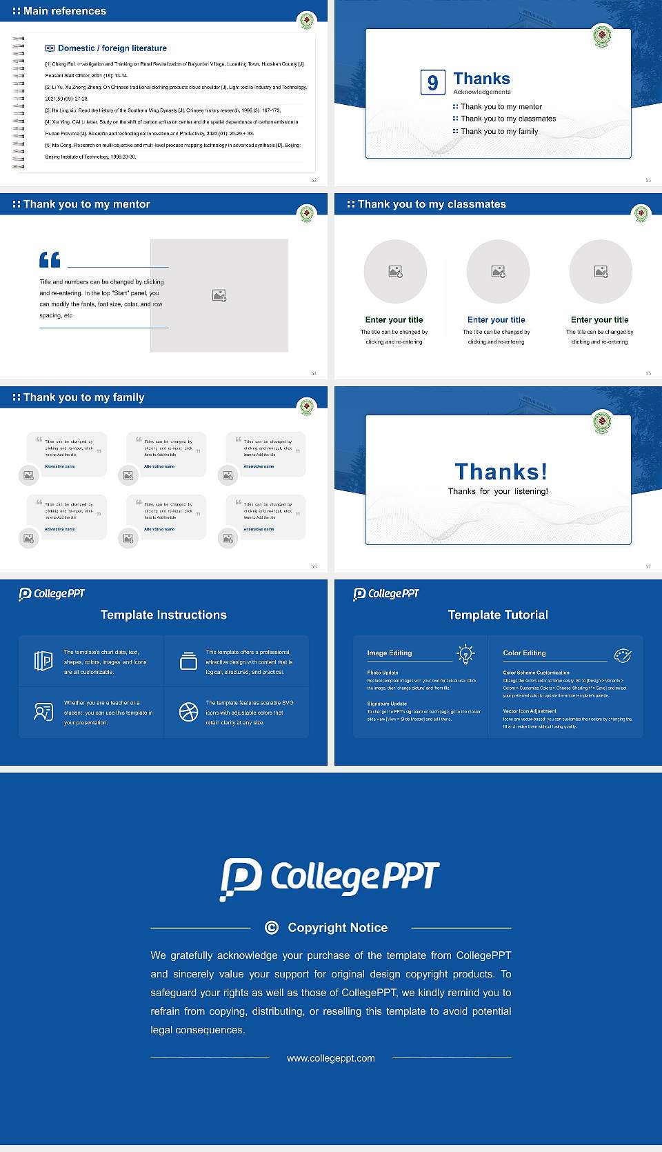 Jawaharlal Nehru Technological University, Kakinada Graduation Thesis Defense PPT Template16:9 ratio PPT effect preview image7