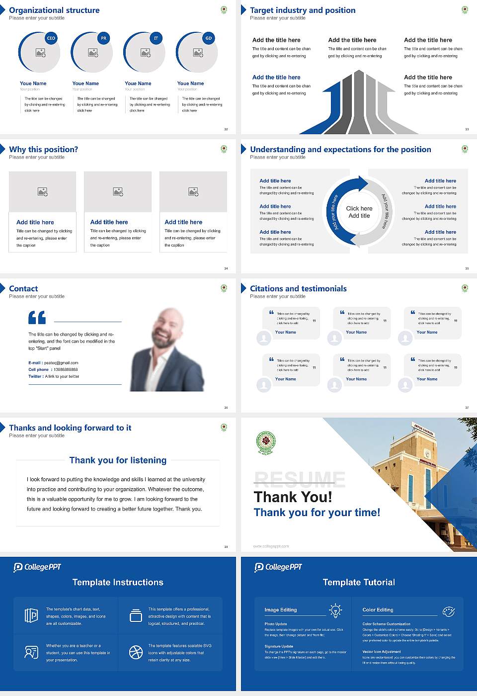 Jawaharlal Nehru Technological University, Kakinada Resume PPT Template16:9 ratio PPT effect preview image4