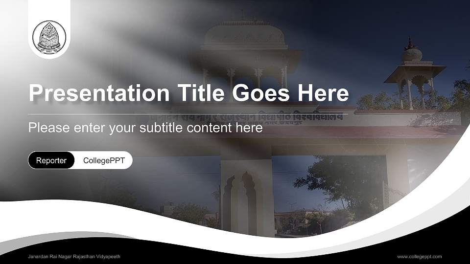 Janardan Rai Nagar Rajasthan Vidyapeeth Lecture Sharing and Networking Event PPT Template16:9 ratio PPT effect preview image