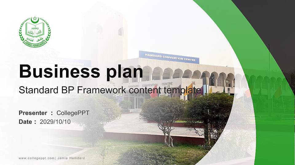 Jamia Hamdard Competition/Entrepreneurship Contest PPT Template16:9 ratio PPT effect preview image