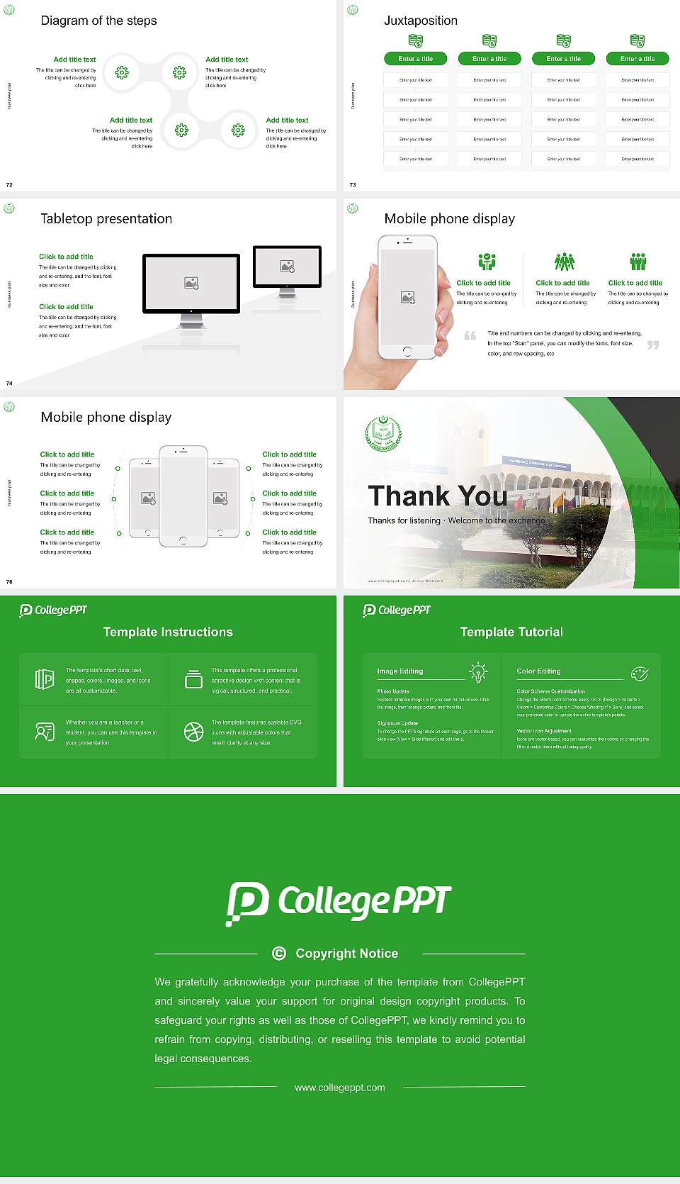 Jamia Hamdard Competition/Entrepreneurship Contest PPT Template16:9 ratio PPT effect preview image9