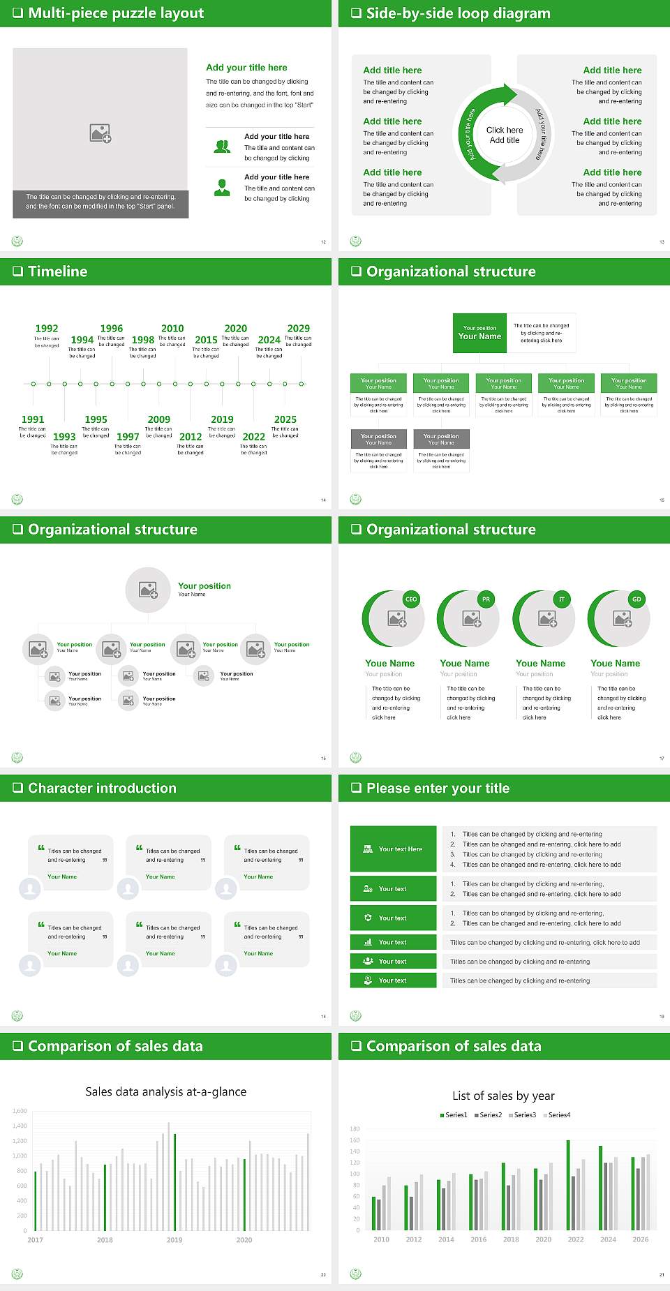 Jamia Hamdard General PPT Template4:3 ratio PPT effect preview image3