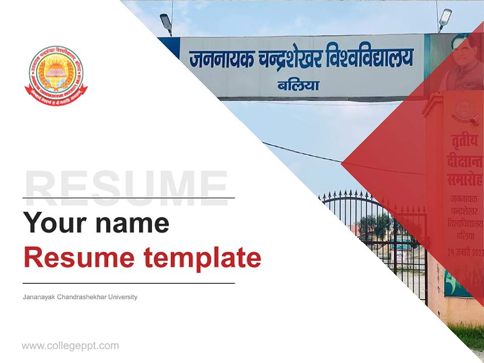 Jananayak Chandrashekhar University Resume PPT Template4:3 ratio PPT effect preview image5