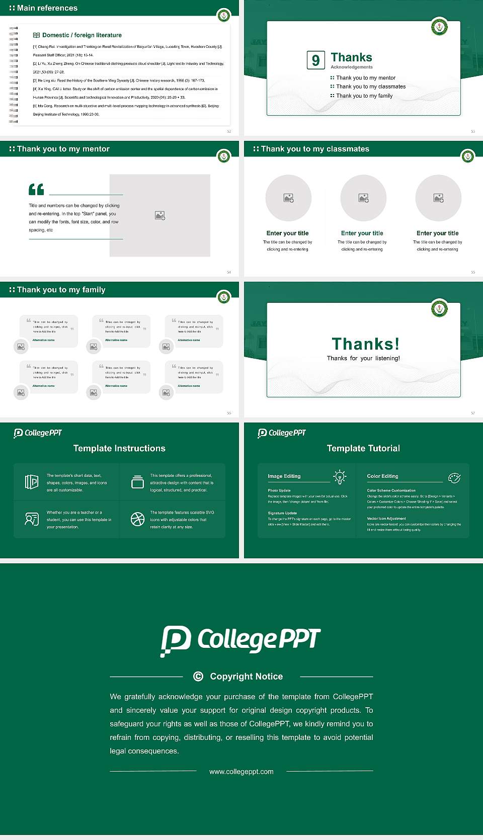 Jayoti Vidyapeeth Women ‘s University Graduation Thesis Defense PPT Template16:9 ratio PPT effect preview image7