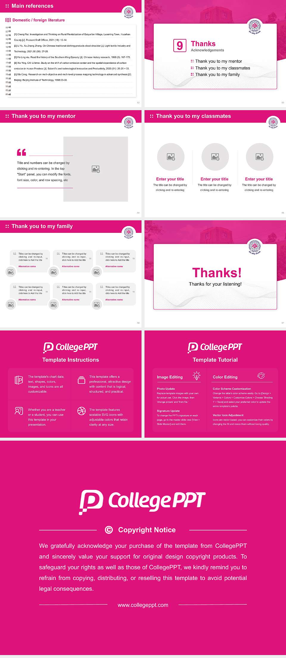 Jawaharlal Nehru Technological University, Anantapur Graduation Thesis Defense PPT Template4:3 ratio PPT effect preview image7